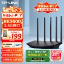 普联（TP-LINK） BE3600 WiFi7千兆双频无线路由器2.5G网口 双频聚合 智能游戏加速 儿童上网管理 7DR3630