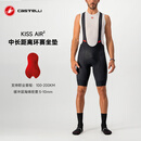 castelli蝎子骑行裤男款夏季透气舒适AIR2坐垫气动自行车背带短裤4520006 010黑色 M