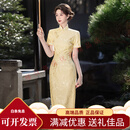 BUOUBUOU订婚日常穿旗袍新中式高端气质年轻款少女夏季绝美提花2025年新款 鹅黄色 L
