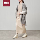 无印良品（MUJI）羊毛披巾JC31CA4A 灰色格纹 60*200cm 