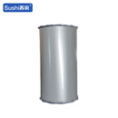 苏识 ME260银白 260mm*20m 标牌打印机PET胶贴 (计价单位：卷) 银白