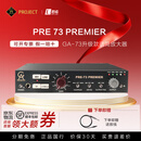 GAPROJECTS PRE-73 JR mk2 mk4 话放单通道声卡话筒放大器录音直播录音棚 PRE-73 PREMIER