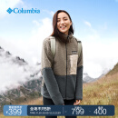 Columbia哥伦比亚户外情侣款男女保暖柔软舒适运动抓绒衣外套AE0790 397橄榄绿 L(180/100A)