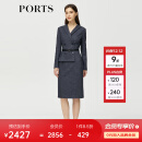 PORTS 宝姿秋冬新品女装优雅修身中长裙通勤V领针织连衣裙 ALM9N012NCF022-丈青混色-3 8