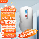 科大讯飞  AI智能鼠标AM50  无线鼠标 蓝牙鼠标  AI写作问答 智能生成PPT  无线充电  办公鼠标 白色