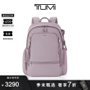 TUMI/途明 Voyageur女士双肩背包休闲简约潮流时尚尼龙双肩包 丁香紫/0196600LLC