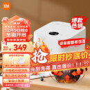 米家小米电饭煲电饭锅3LIH电磁加热加厚烈焰厚釜微压焖饭2-6人多功能家用智能电饭煲
