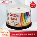 铭大金碟（MNDA）DVD+R 16速  档案级 光盘/刻录盘 50片桶装 空白光盘