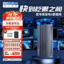 阿卡西斯 USB4.0硬盘盒NVMe M.2移动固态硬盘盒雷电3适用Type-c笔记本台式机电脑SSD固态外置硬盘盒TBU405Pro