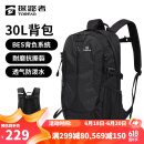 探路者（TOREAD）登山包 户外背包 旅行徒步双肩背包防水透气背包30L书包黑色/格子