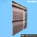 何佳功外墙板装饰护墙板室外pvc挂板饰面塑料扣板户外自装防水改造别墅 米白色 4000毫米