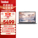 ThinkPad联想笔记本电脑ThinkBook 14+ 2024 锐龙版 AI全能本 R7-8845H 14.5英寸 32G 1T 3K 高刷屏办公