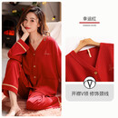 爱慕秋夏睡衣女士春秋款纯棉大码内衣秋冬款家居服本命年睡衣大红色马年 A811421幸运红 M码(体重90-110斤)