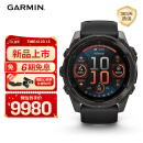 佳明（GARMIN）Fenix8旗舰黑-51mm飞耐时8户外运动手表血氧心率跑步骑行潜水滑雪