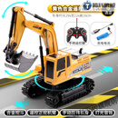 迦图鲮搅拌车玩具儿童大号特大号遥控四驱挖掘机车合金工程车孩挖土机挖 合金遥控挖掘机【6通道/声光】- 官方标配