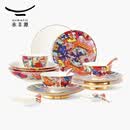 永丰源（auratic）繁花似锦20头/ 31头餐具套装欧式家用陶瓷碗盘碟新婚新年乔迁礼赠 31头【6人位】