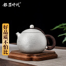 银器时代纯手工锤纹西施壶一张打银壶泡茶壶足银999家用银茶壶送礼银茶具 小号锤纹款220克+证书 240ml
