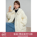 独束大码女装甜美大翻领系带收腰羽绒服女冬装新款微胖mm保暖外套 月光白 2