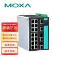摩莎MOXA     16+2G 端口千兆网管型工业交换机 EDS-518A