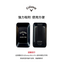 卡拉威（Callaway）高尔夫测距仪腰带夹皮带夹磁铁距离测量仪电池腰包 测距仪磁吸腰夹