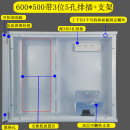 WZBOKAI家用别墅大号多媒体集线箱600*500*400暗装弱电箱光纤网络信息箱 600*500*120（带支架+排插）