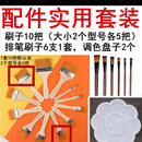 拓展活动共绘蓝图团建道具团队企业游戏涂鸦线稿纳斯卡巨画定制画 定制联系客服