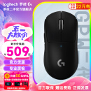 罗技（G）GPRO WIRELESS游戏鼠标GPW二代无线游戏鼠标狗屁王二代电竞宏编程游戏鼠标准新 GPW二代黑 99成新