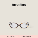 MIU MIU【礼物】缪缪女士Miu Regard太阳眼镜 蓝色镜片