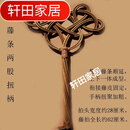 默然诺尔真藤条被拍带皮藤被拍子除尘拍棉大号被拍吉祥如意拍手工编制 真藤条两股扭柄