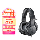 铁三角（Audio-technica）ATH-M20x 入门级专业监听头戴式耳机