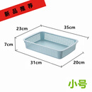 芊绚 简约长方形塑料篮子厨房收纳筐桌面文件收纳篮浴室化妆品置物篮框 小号蓝色