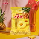 上好佳Oishi上好佳官方硬糖凤梨味100g袋 酸甜凤梨味清甜微酸休闲零食 凤梨味