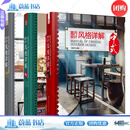 现货室内设计风格详解 美式 中式 北欧 3册 室内设计素材 室内设计效果图 装修设