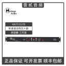 HERITAGE AUDIO HA73 ELITE 单通道话筒放大器 话放 HA73 ELITE