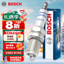 博世（BOSCH）双铂金火花塞5576四支装大众迈腾帕萨特途观CC奥迪A4L/A6L/Q3/5/7