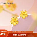 谢瑞麟（TSL）黄金耳钉磨砂朱槿花朵足金耳饰YM352 约0.70g