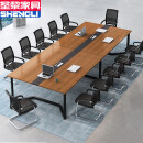 圣黎办公桌会议桌长桌简约现代长方形培训洽谈桌4.5米会议桌+16把椅
