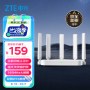 中兴（ZTE）巡天 AX3000满血WIFI6千兆无线路由器 自研双核主芯片 5G双频游戏路由 Mesh 3000M无线速率