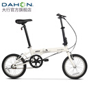 大行（DAHON）KT610折叠自行车16英寸单速男女学生上班上学城市通勤单车 白色
