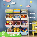舒福思玩具收纳架宝宝置物架多层分类整理箱储物筐玩具架大号玩具收纳柜 XL码/3x3白粉蓝色
