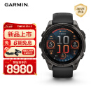 佳明（GARMIN）Fenix8旗舰黑-47mm飞耐时8户外运动手表血氧心率跑步骑行潜水滑雪