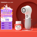 TOUCHBeauty渲美洗脸仪平衡油脂电动洁面仪鼻头毛孔清洁器深层脸部面部净油黑头洗脸器刷洗面机素颜神器（灰）