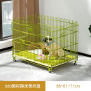 君吻狗狗展示笼小狗纳米跑床跑笼家用加粗狗笼子小型犬宠物店狗展示台 展示笼-平台加固-88-6o-7o黄盘