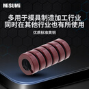 山头林村标准品 米思米 棕色矩形螺旋弹簧（模具弹簧） -SWV- M 110100186210 SWV10-30