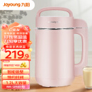 九阳（Joyoung）豆浆机1.2L破壁免滤 预约时间家用多功能2-3人食破壁榨汁机料理机DJ12A-D2190