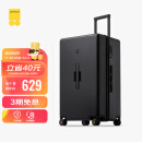 地平线8号（LEVEL8）行李箱拉杆箱密码箱 男女大容量28英寸PC箱  万向轮旅行箱 黑色