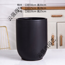 潮鸣（CHAOMING）陶瓷花盆高身客厅落地大花盆30以上陶瓷特大号高筒60cm 亚光黑_C款+塑料托盘 陶瓷_中等