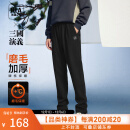 海澜之家（HLA）【磨毛加厚】休闲裤男23新款三国演义梭织刺绣裤子冬季男 黑色9K 175/84A(L)推荐66-71kg
