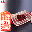 珐宝（staub）加厚方形烤盘3件套  27cm+20cm+14cm樱桃红 40508-162