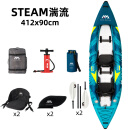 乐划AquaMarina/乐划单双人独木舟皮划艇高端充气船进口拉丝材料湍流 双人款 ＋铝合金桨2支
